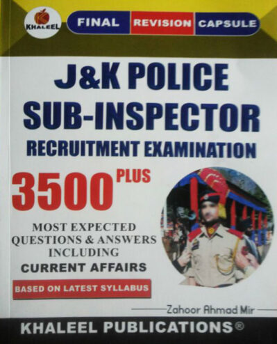 J&K Sub-Inspector Recruitment Exam