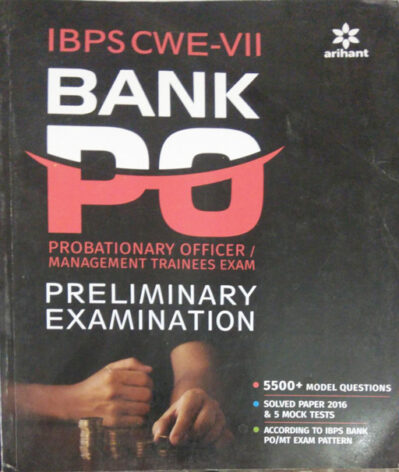 IBPS Bank PO Recruitement Exam
