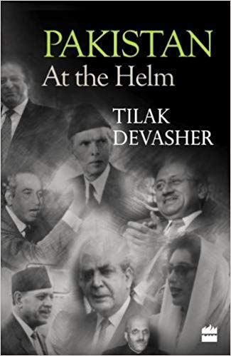 Pakistan at the helm