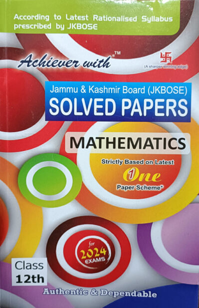 JKBOSE Mathematics Solved Papers Class 12th