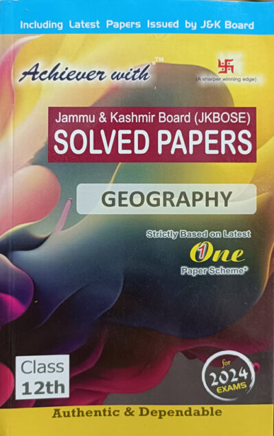 JKBOSE Geography Solved Papers Class 12th