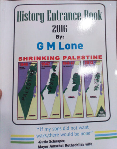 History Entrance Book