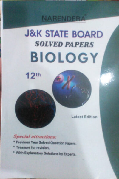 JKBOSE Previous Years Solved Papers Biology Class 12th