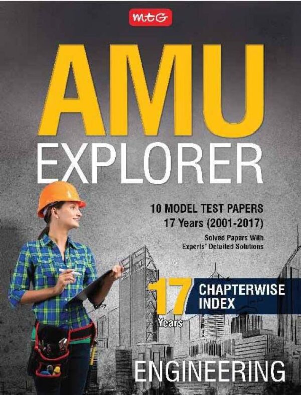 AMU Explorer Engineering