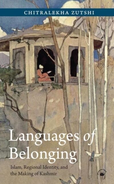 Languages of Belongings
