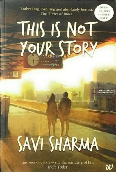This is not Your Story