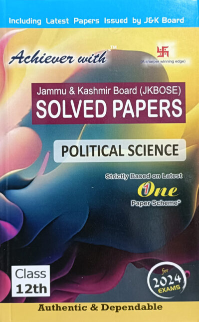 JKBOSE Previous Solved Papers Political Science Class 12th