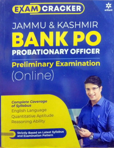 Jammu And Kashmir Bank PO