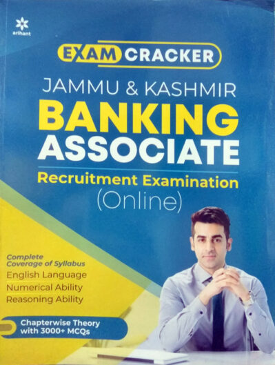Jammu And Kashmir Bank Banking Associates