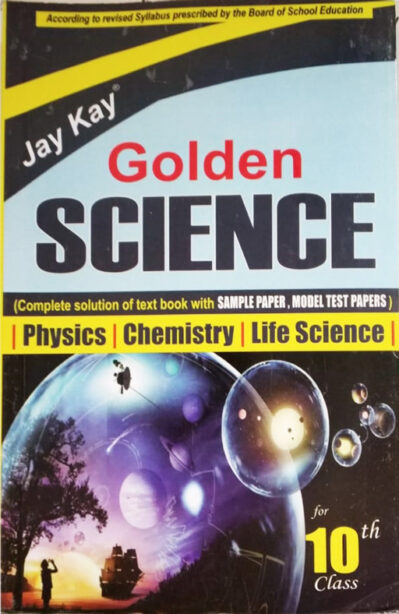 JayKay Golden Science for 10th Class