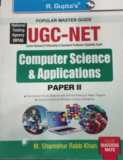 UGC NET/SET Computer Science and Applications Paper 2