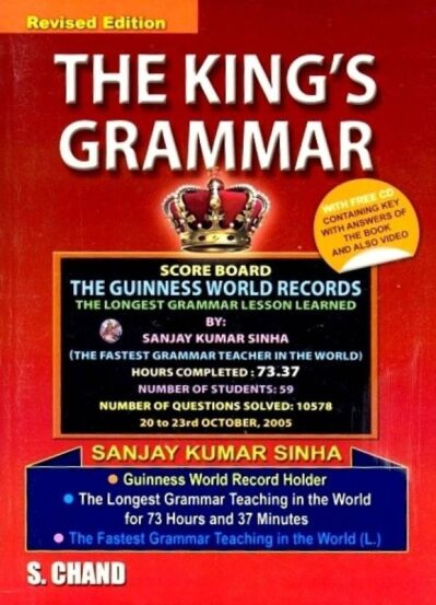 The King's Grammar