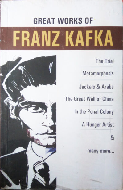 Great works of Franz Kafka
