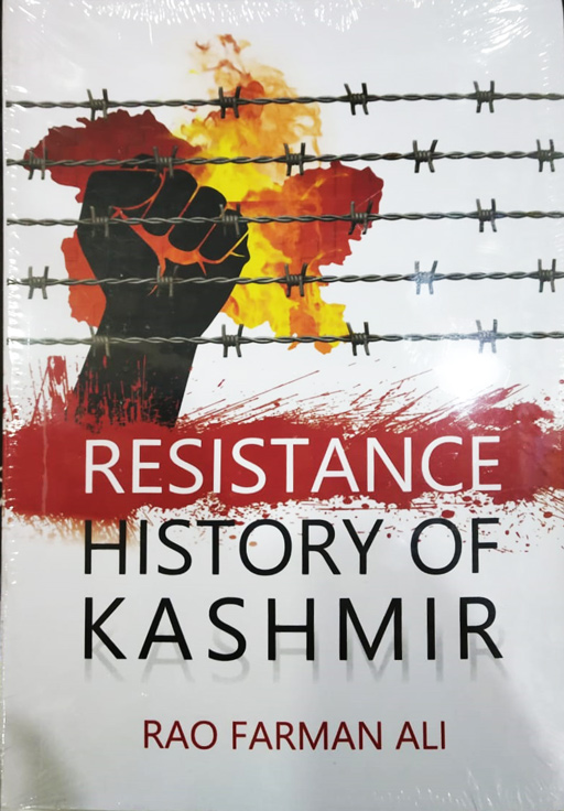 Resistance - History Of Kashmir