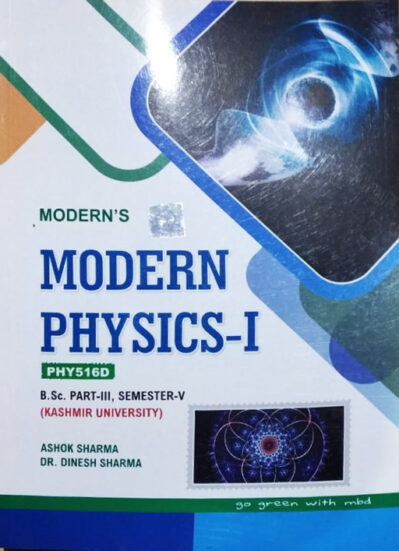 MBD Modern Physics 1 Guide BSC 5th Semester