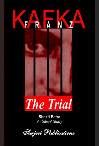 The Trial
