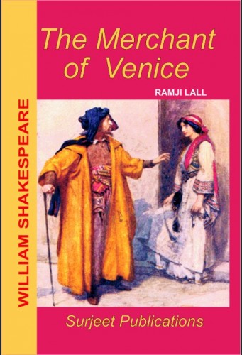 The Merchant Of Venice
