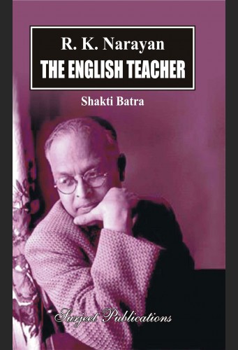 The English Teacher