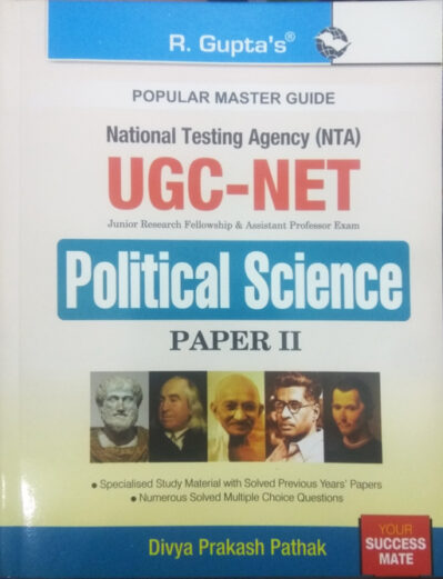 UGC NET/SET Political Science Paper II