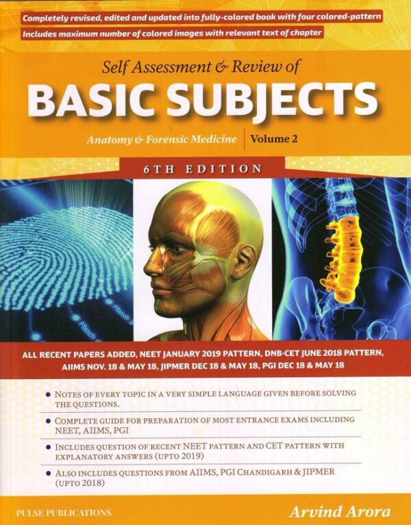 Self Assessment & Review Of Basic Subjects : Anatomy & Forensic Medicine Volume 2 2019