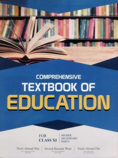 Comprehensive Textbook Of Education Class 11th