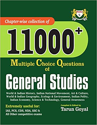 11000+ MCQ of General Studies for Civil Services