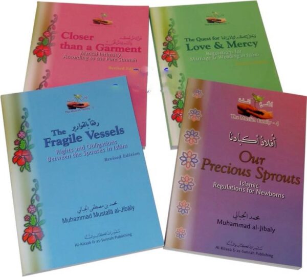 The Muslim Family Series (4 Books Set)