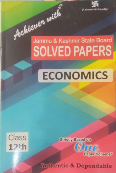 JKBOSE Economics Solved Papers Class 12th