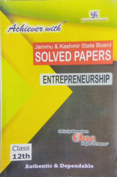 JKBOSE Previous Solved Papers Entrepreneurship Class 12th