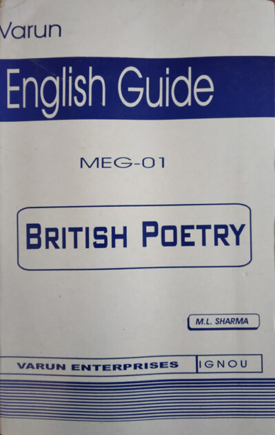 Varun English Guide MEG-01 British Poetry
