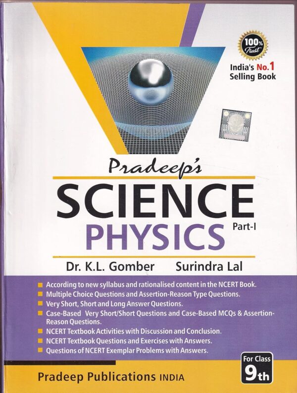 Pradeep Physics (Science Part I) IX