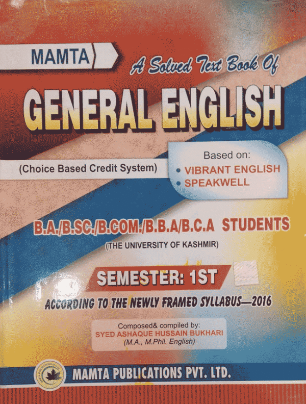 English Guide Sem 1 CBCS