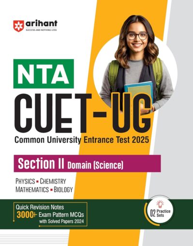 cuet science
