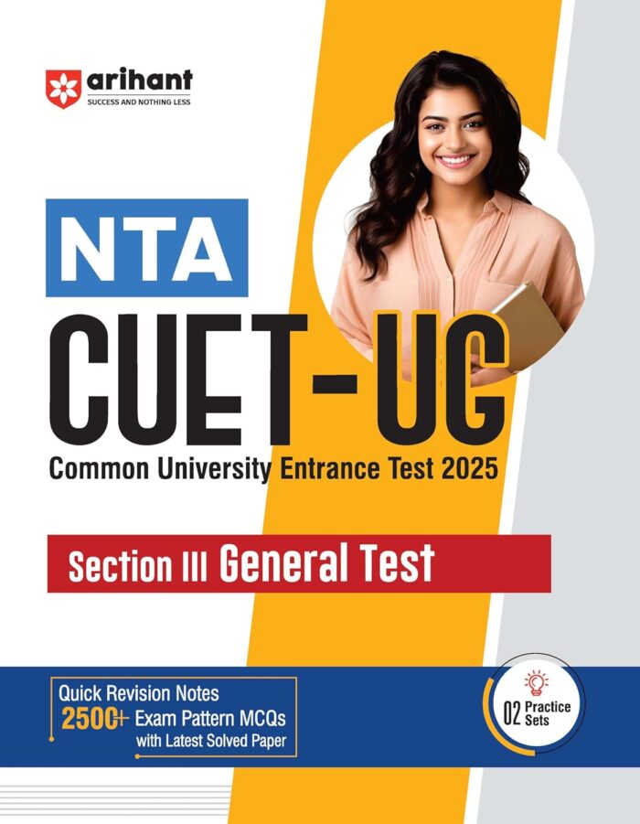 arihant cuet general test