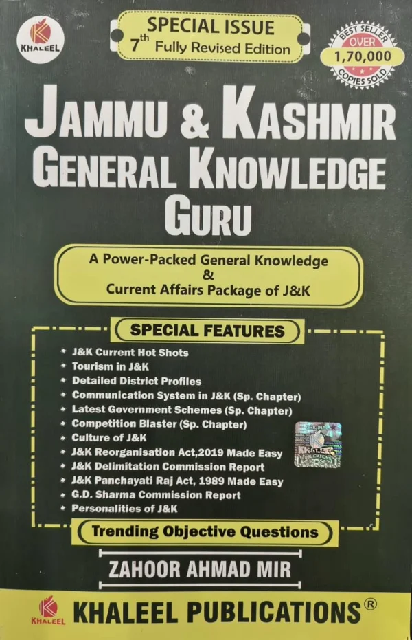 khaleel gk guru