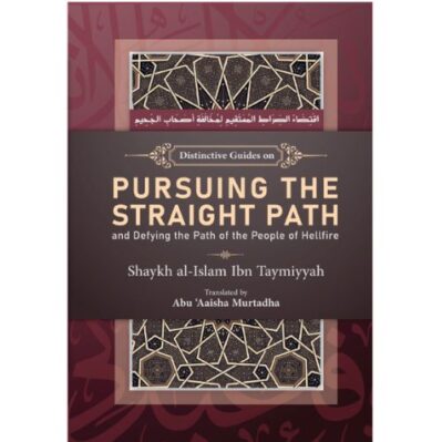 pursuing the straight path