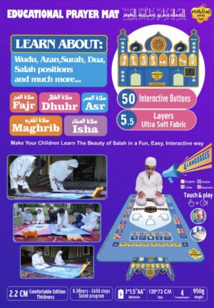  Interactive Digital Prayer Mat for Kids