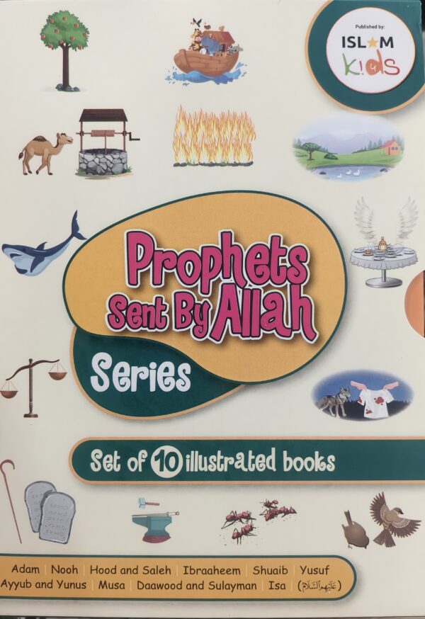 Prophets Sent By Allah Series [Set of 10 Books]