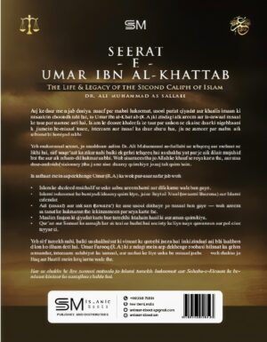 Biography of Umar bin Khattab in Roman Urdu
