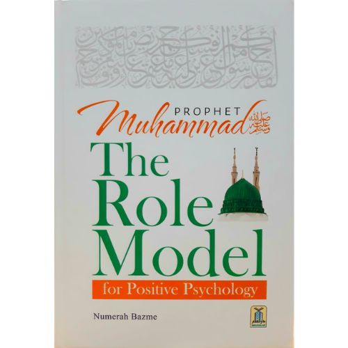 the role model