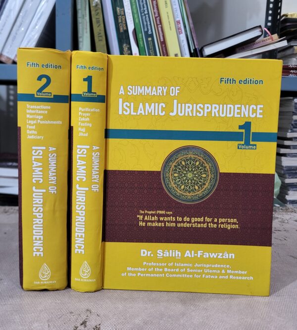 A Summary Of Islamic Jurisprudence By Shaykh Fawzan In 2 Volumes