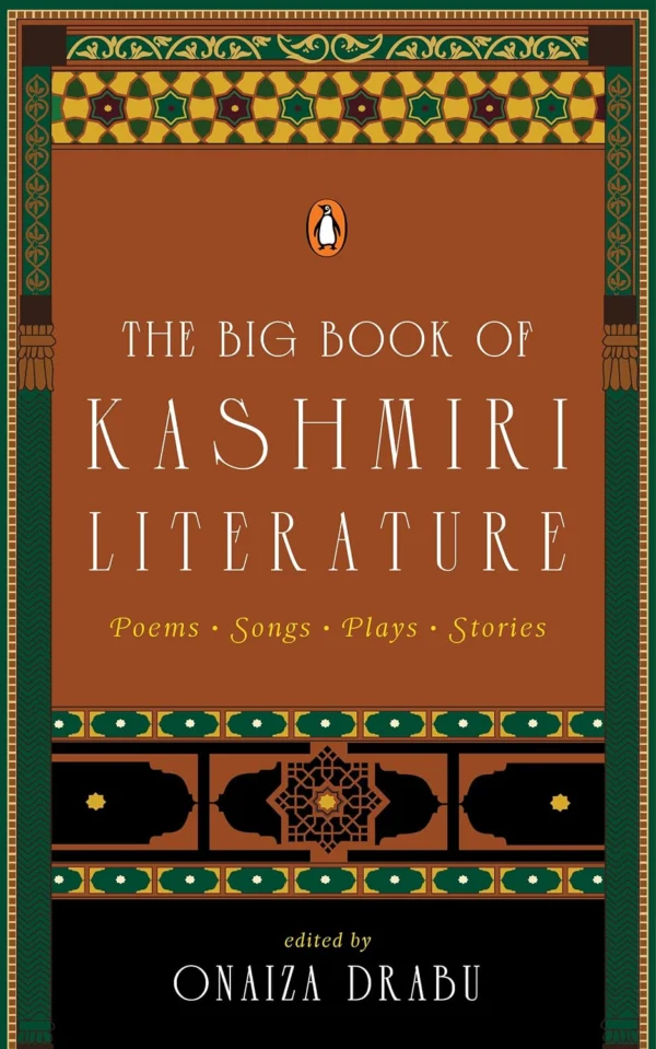 The Big Book of Kashmiri Literature, edited by Onaiza Drabu, book cover