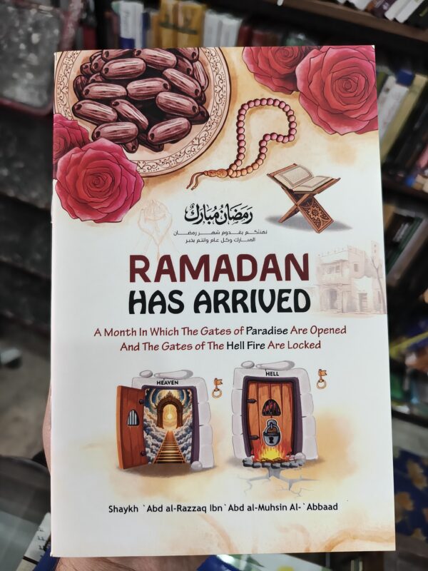 Ramadan Has Arrived – Shaykh Al-Abbaad, Gates of Paradise Have Opened