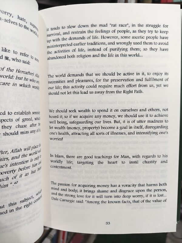 Stop Worrying, Relax & Be Happy – Islamic Self-Help by Muhammad Al-Gazali – image 2