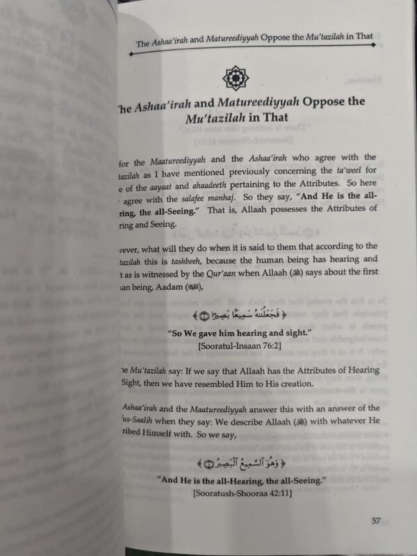 Fundamentals of the Salafee Methodology: An Islamic Manual for Reform – Albani – image 2
