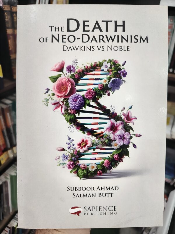 The Death of Neo-Darwinism: Dawkins vs Noble | Subboor Ahmad & Salman Butt