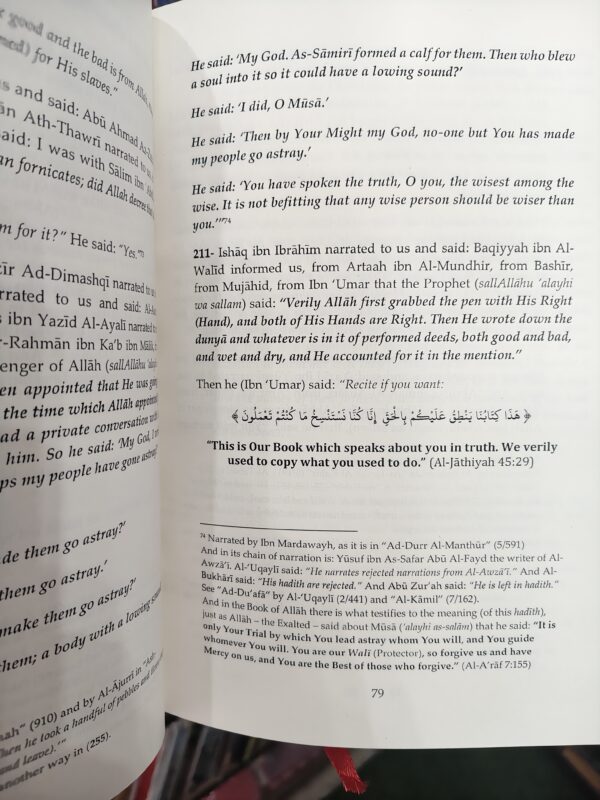 Kitab As-Sunnah by Harb ibn Isma'il Al-Karmani – کتاب السنہ – Islamic Aqeedah Book – English Translation – Hardcover – image 2