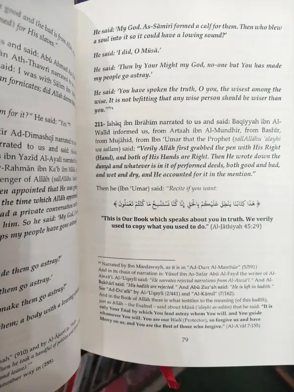 Kitab As-Sunnah by Harb ibn Isma'il Al-Karmani – کتاب السنہ – Islamic Aqeedah Book – English Translation – Hardcover – image 2