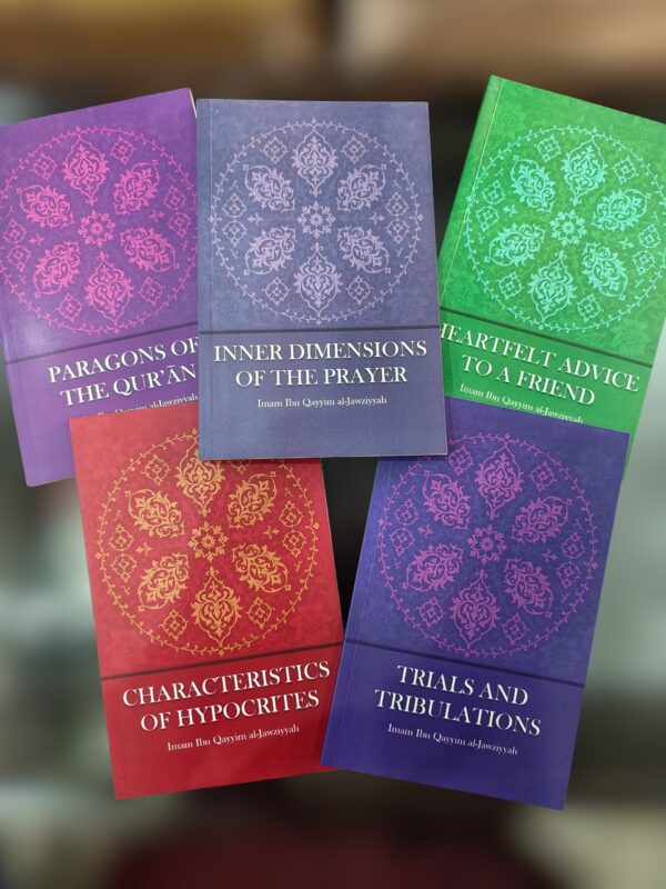 Imam Ibn Qayyim al-Jawziyyah 5 Book Set | Islamic Spirituality Books
