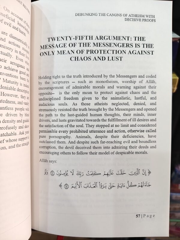 Debunking the Canons of Atheism with Decisive Proofs – Shaykh Nasir as-Sa'di – image 2